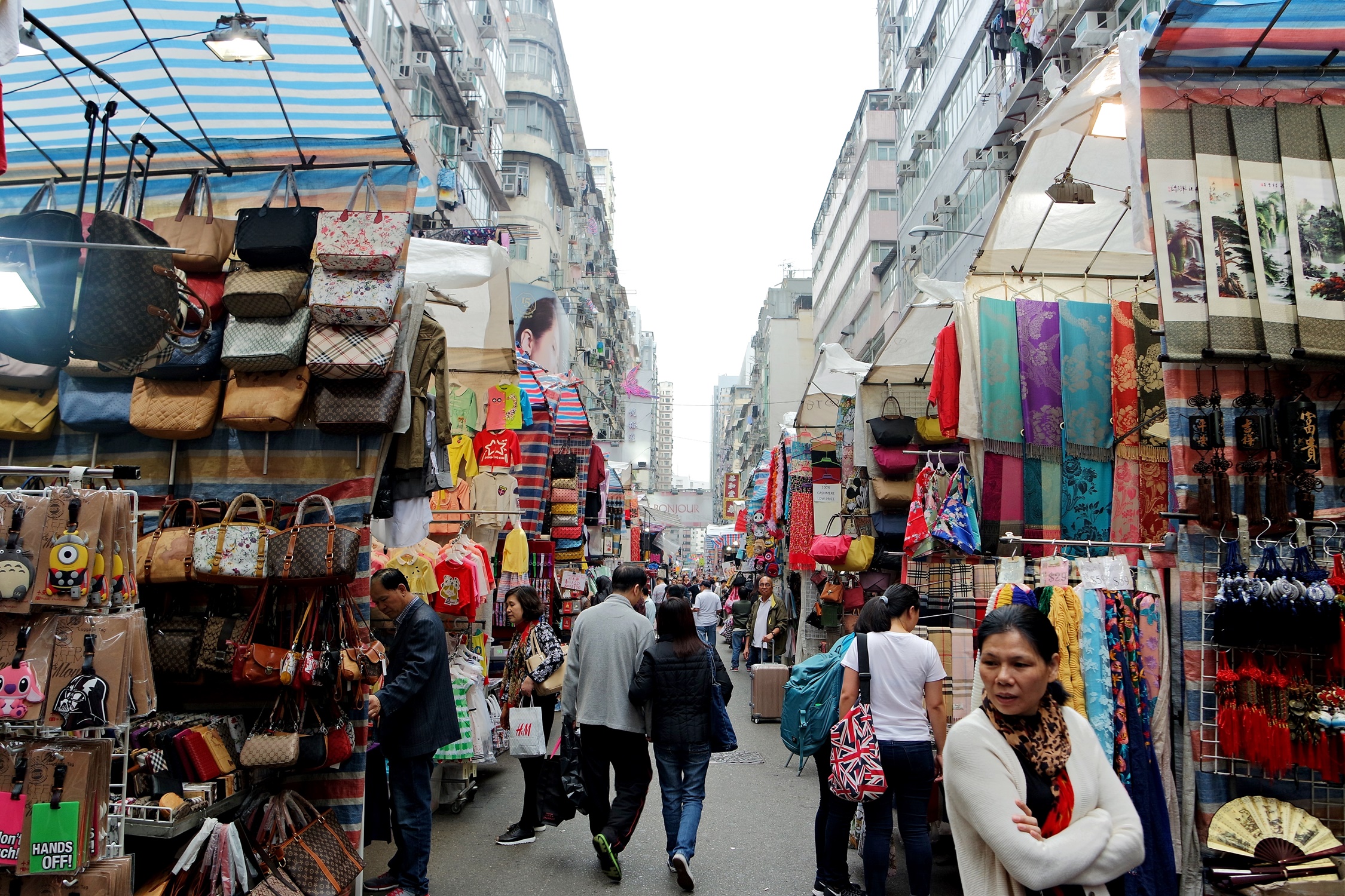 Ladies' Market