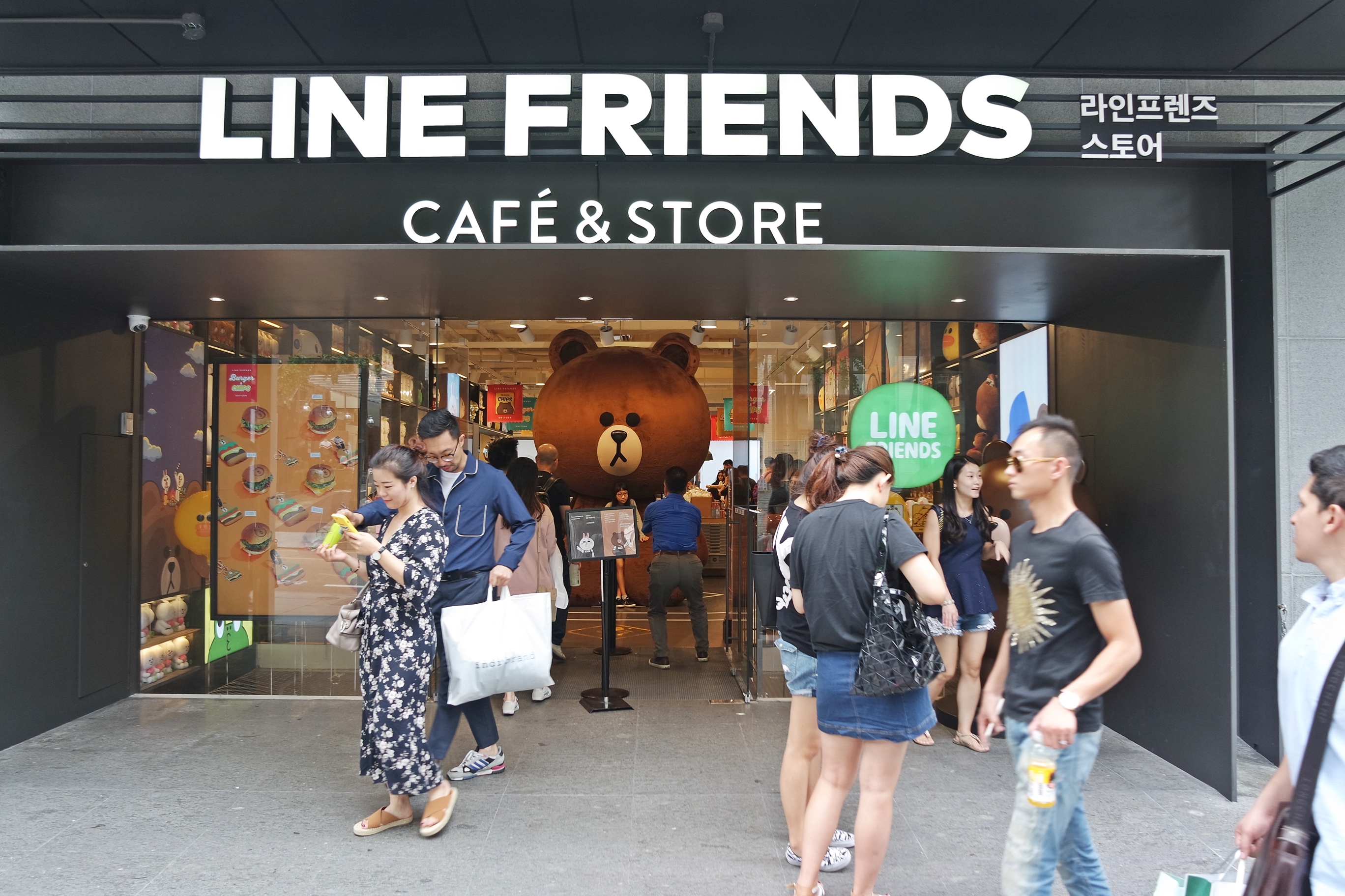 Line Friends Store & Cafe Seoul