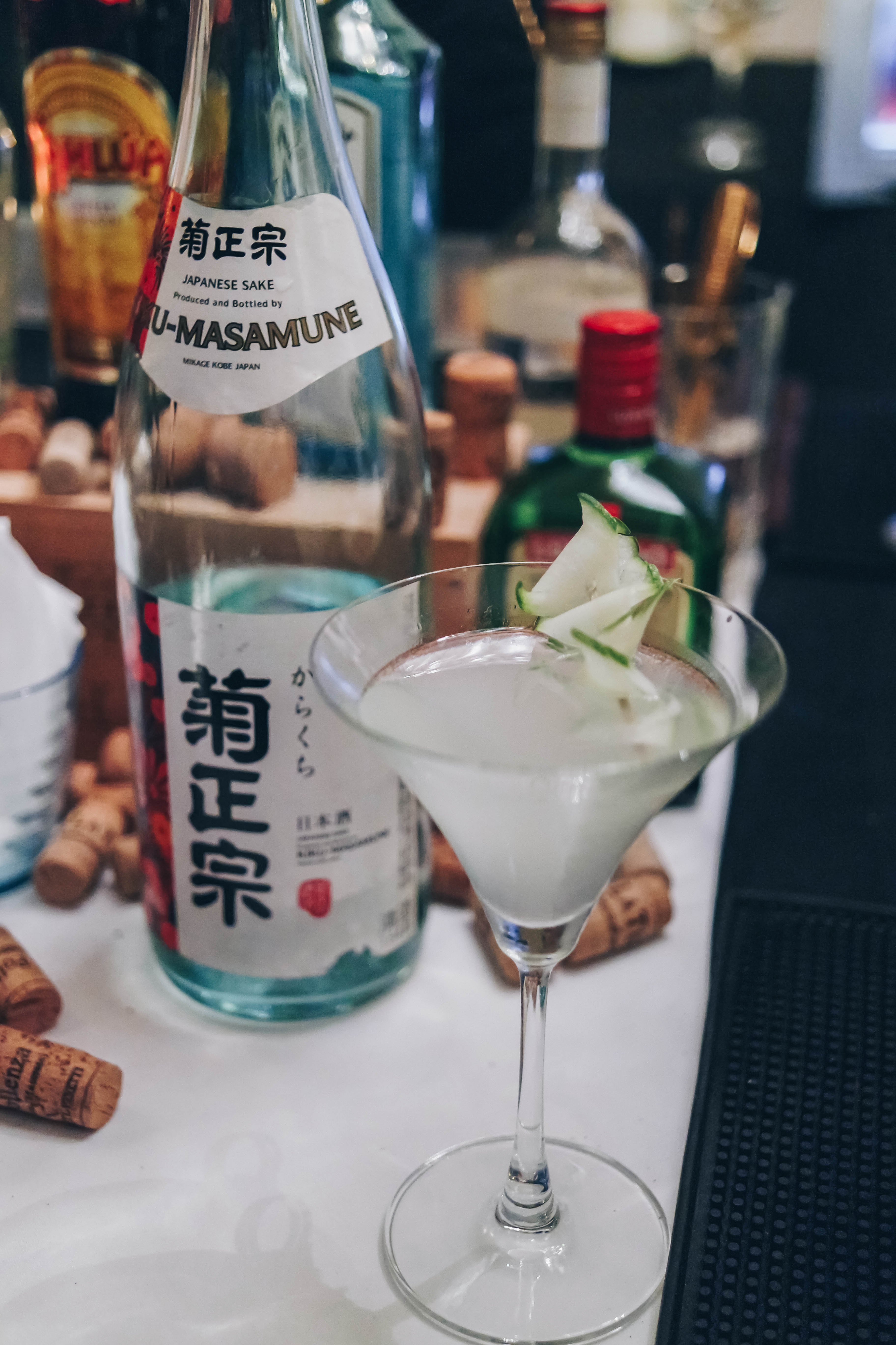 Sake Cucumber