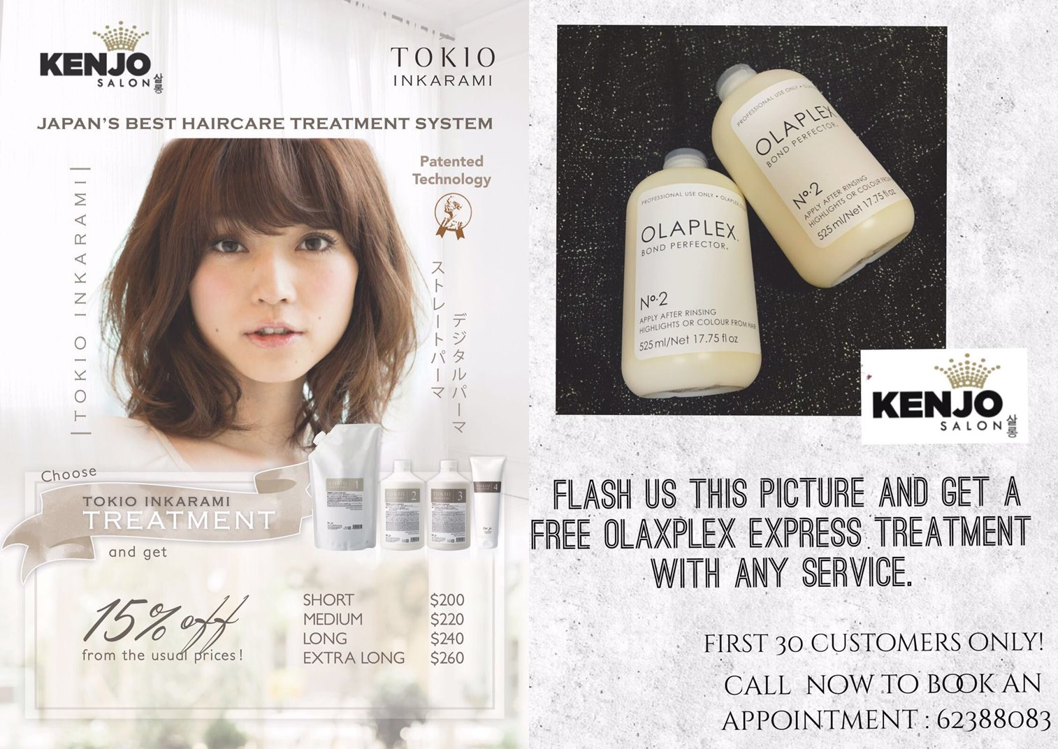 Kenjo Salon Promotion