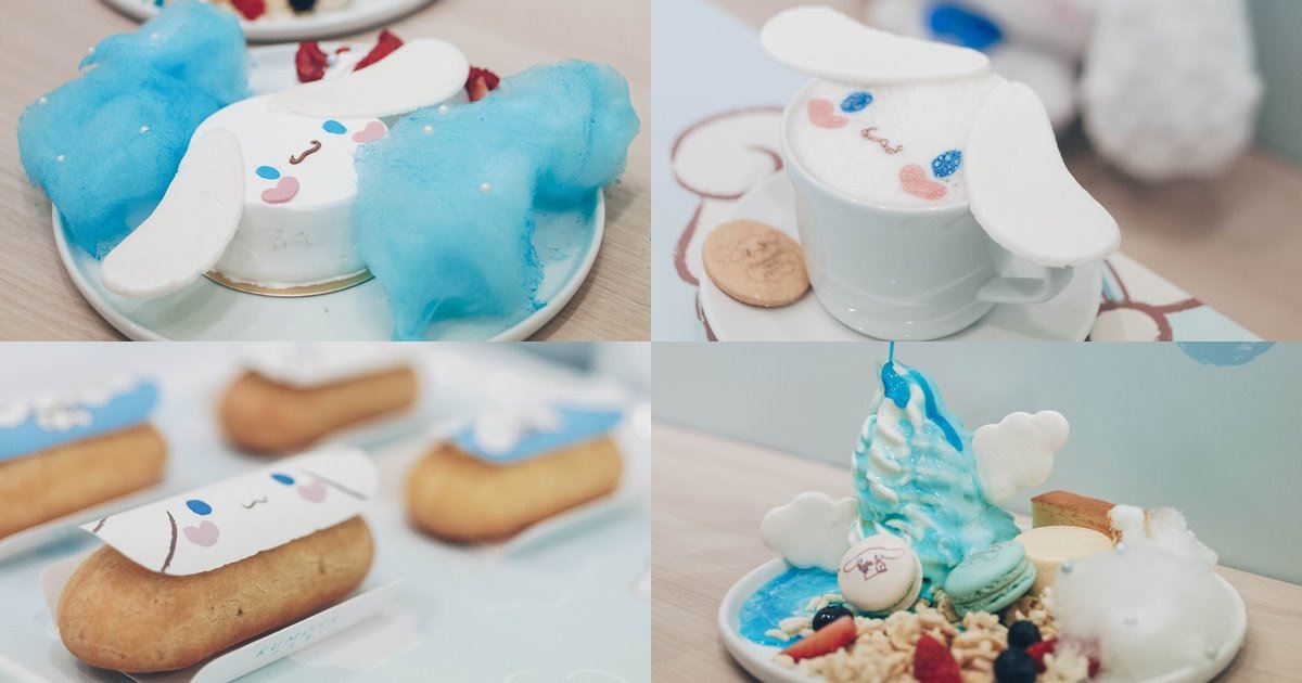 Cute Cinnamoroll Pop Up Cafe - Kumoya (Lavender MRT)