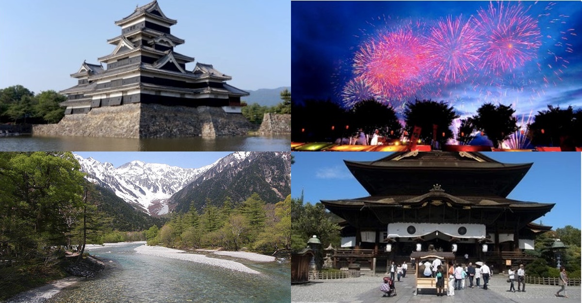 Things to do at Nagano