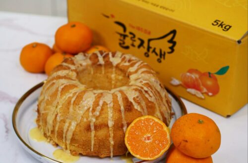 Orange Bundt Cake Recipe