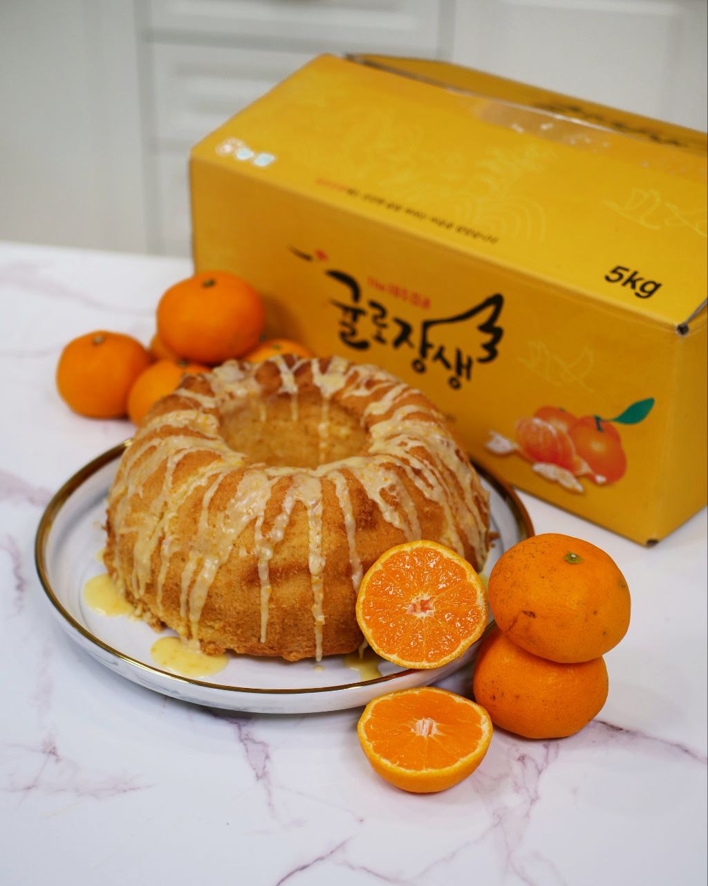 Orange Bundt Cake Recipe